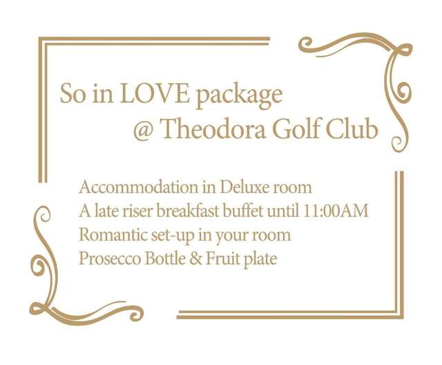 Отель Theodora Golf Club Алба-Юлия-6